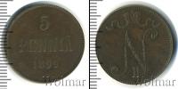 Монета 1894 – 1917 Николай II 5 пенни Медь 1899