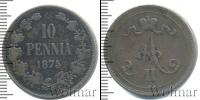 Монета 1855 – 1881 Александр II 10 пенни Медь 1875