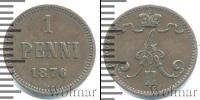 Монета 1855 – 1881 Александр II 1 пенни Медь 1876