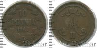 Монета 1855 – 1881 Александр II 10 пенни Медь 1867