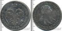 Монета 1689 – 1725 Петр I 1 полтина Серебро 1720