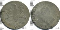 Монета 1741 – 1761 Елизавета Петровна 1/6 талера Серебро 1761