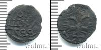 Монета 1689 – 1725 Петр I 1 полушка Медь 1722