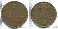 Монета 1881 – 1894 Александр III 5 пенни Медь 1892