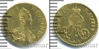 Монета 1762 – 1796 Екатерина II 1 полтина Золото 1777