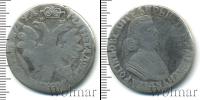 Монета 1689 – 1725 Петр I 1 полтина Серебро 1704