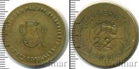 Монета РСФСР 5 копеек Бронза 1922