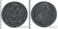 Монета 1689 – 1725 Петр I 1 рубль Серебро 1712