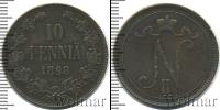 Монета 1894 – 1917 Николай II 10 пенни Медь 1898