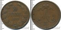 Монета 1881 – 1894 Александр III 10 пенни Медь 1889