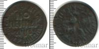Монета 1689 – 1725 Петр I 1 копейка Медь 1710