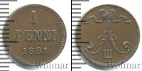Монета 1855 – 1881 Александр II 1 пенни Медь 1881