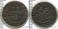 Монета 1689 – 1725 Петр I 1 полушка Медь 1710