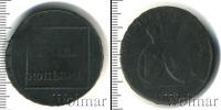 Монета 1762 – 1796 Екатерина II 2 пара Медь 1772