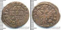 Монета 1689 – 1725 Петр I 1 деньга Медь 1717