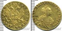 Монета 1741 – 1761 Елизавета Петровна 2 рубля Золото 1756