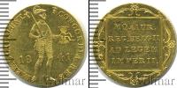 Монета 1825 – 1855 Николай I 1 дукат Золото 1841
