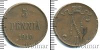 Монета 1894 – 1917 Николай II 5 пенни Медь 1910