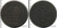 Монета 1801 – 1825 Александр I 5 копеек Медь 1802