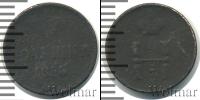Монета 1825 – 1855 Николай I 1 полушка Медь 1854