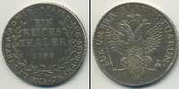 Монета 1796 – 1801 Павел I 1 талер Серебро 1798