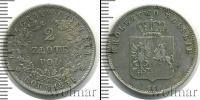 Монета 1825 – 1855 Николай I 30 копеек Серебро 1831