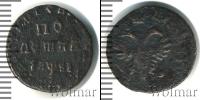 Монета 1689 – 1725 Петр I 1 полушка Медь 1716