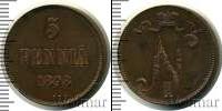 Монета 1894 – 1917 Николай II 5 пенни Медь 1898