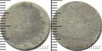 Монета 1825 – 1855 Николай I 10 грошей Серебро 1840