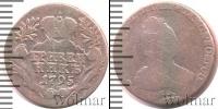 Монета 1762 – 1796 Екатерина II 1 гривенник Серебро 1795