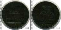 Монета 1762 – 1796 Екатерина II 2 пара Медь 1773