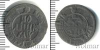 Монета 1689 – 1725 Петр I 1 полушка Медь 1700