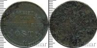Монета 1894 – 1917 Николай II 3 копейки Серебро 1916