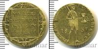 Монета 1825 – 1855 Николай I 1 дукат Золото 1837