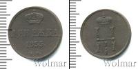 Монета 1825 – 1855 Николай I 1 деньга Медь 1855