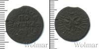 Монета 1689 – 1725 Петр I 1 полушка Медь 1708