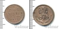 Монета 1894 – 1917 Николай II 1/2 копейки Медь 1914