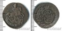 Монета 1881 – 1894 Александр III 1 полушка Медь 1884