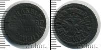 Монета 1689 – 1725 Петр I 1 полушка Медь 1712