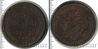 Монета 1801 – 1825 Александр I 5 копеек Золото 1804