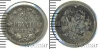 Монета 1855 – 1881 Александр II 25 пенни Серебро 1872