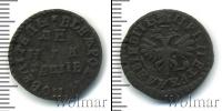 Монета 1689 – 1725 Петр I 1 деньга Медь 1712