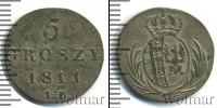 Монета 1801 – 1825 Александр I 5 грошей Серебро 1811