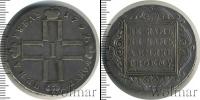Монета 1796 – 1801 Павел I 1 рубль Серебро 1799