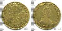 Монета 1762 – 1796 Екатерина II 5 рублей Золото 1782