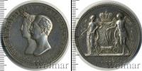 Монета 1825 – 1855 Николай I 1 рубль Серебро 1841