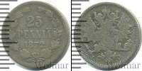 Монета 1855 – 1881 Александр II 25 пенни Серебро 1872