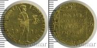Монета 1801 – 1825 Александр I 1 дукат Золото 1818