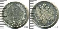 Монета 1894 – 1917 Николай II 25 пенни Серебро 1909