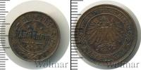 Монета 1894 – 1917 Николай II 1 копейка Медь 1898